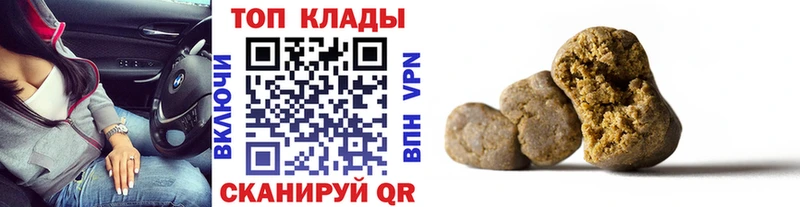 Где можно купить наркотики Новотитаровская АМФ  МДМА  ГАШ  КОКАИН  Меф 