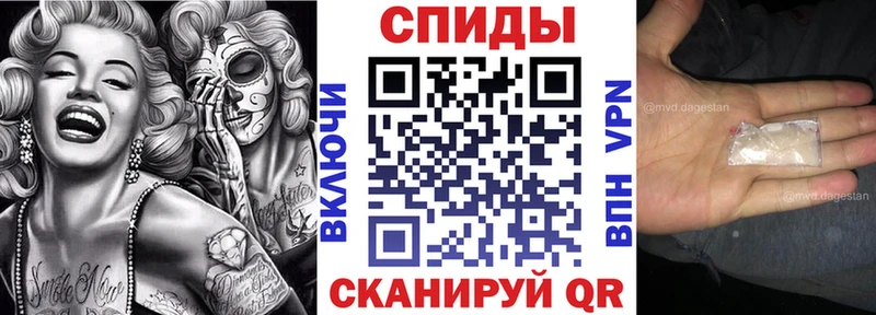 купить наркотики сайты  Новотитаровская  Amphetamine VHQ 