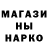 КЕТАМИН VHQ Tamila Bykova