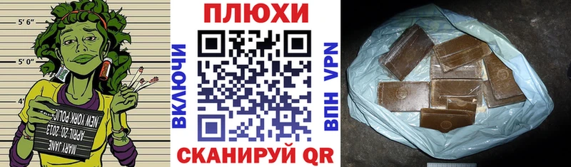 ГАШ Ice-O-Lator  Новотитаровская 