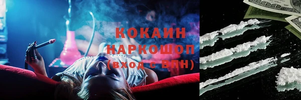 меф VHQ Абдулино