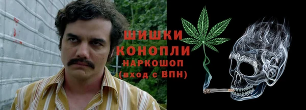 кристаллы Абаза