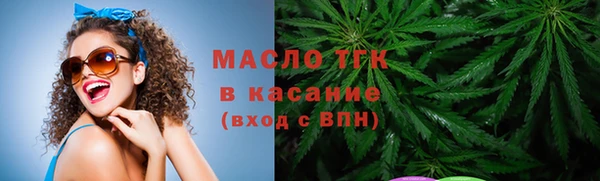 меф VHQ Абдулино