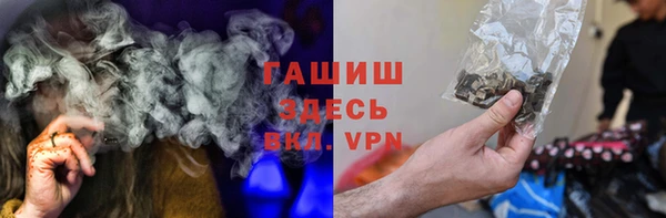 меф VHQ Абдулино