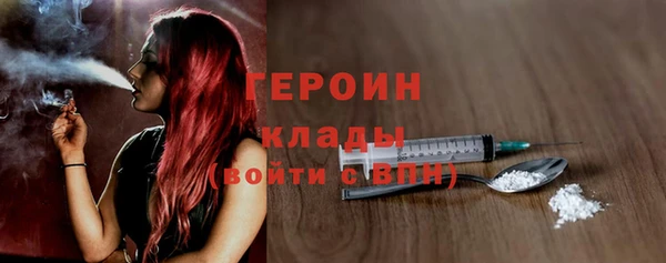меф VHQ Абдулино