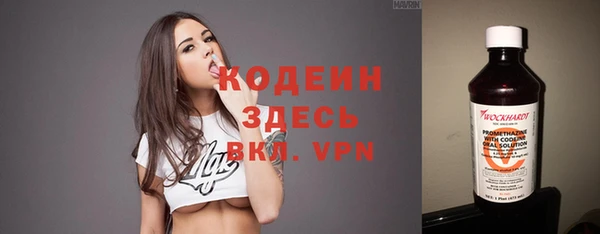 меф VHQ Абдулино