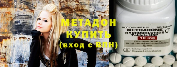 каннабис Абинск