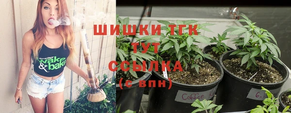 кристаллы Абаза