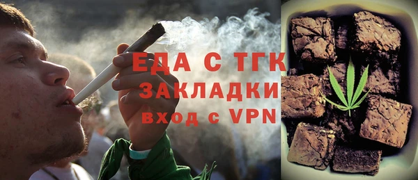 меф VHQ Абдулино