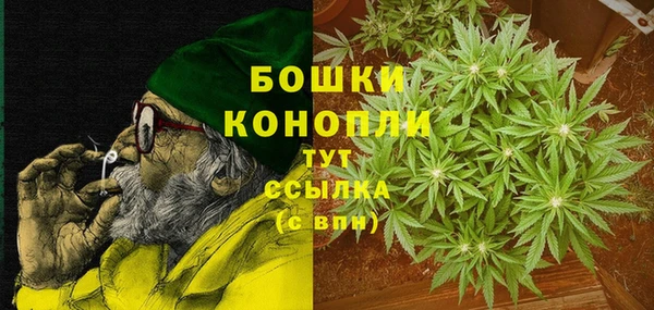 кристаллы Абаза
