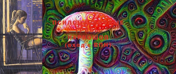 кристаллы Абаза