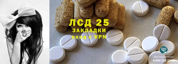 меф VHQ Абдулино