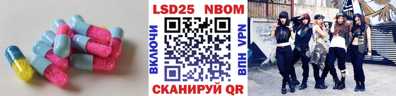 хочу наркоту  мориарти наркотические препараты  ЛСД экстази кислота  Новотитаровская 